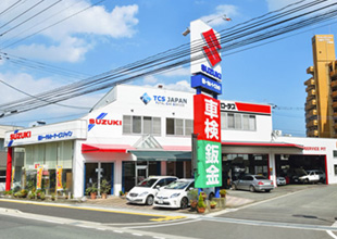 久留米支店